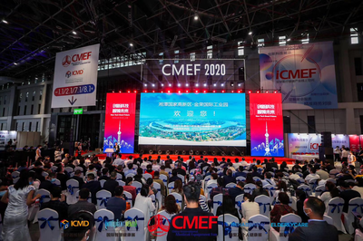 WHILL（蔚尔） 以世界级设计定义未来出行新方式，惊艳CMEF