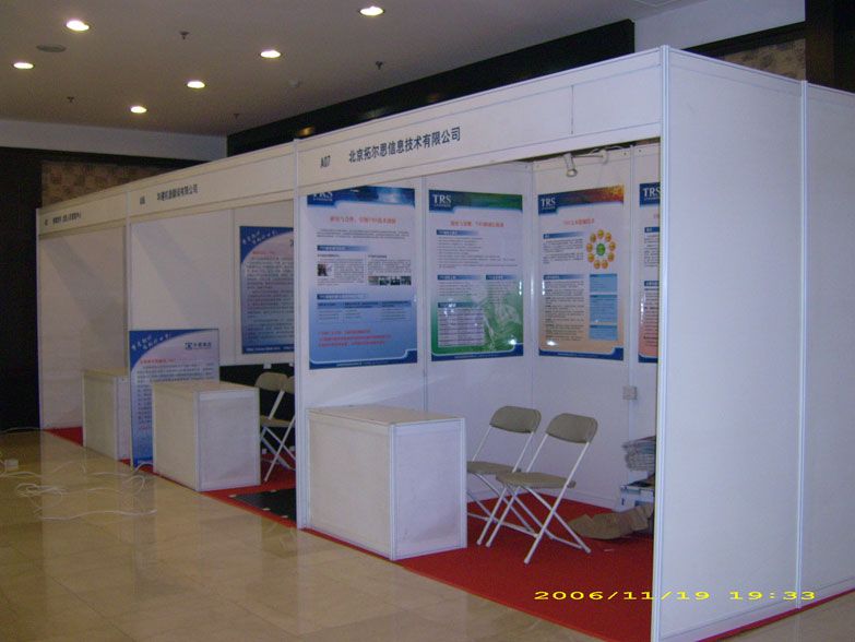 广交会与商务会议展位铝料 八棱柱特装展位产品解析及其会议展览服务