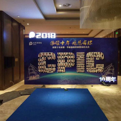 校园活动策划与相合品牌策划 融合创新，赋能银川会议展览服务新生态