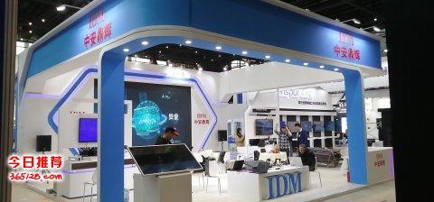 一站式会展服务解决方案 从义乌展览工厂到苏州展台搭建的全程专业打造