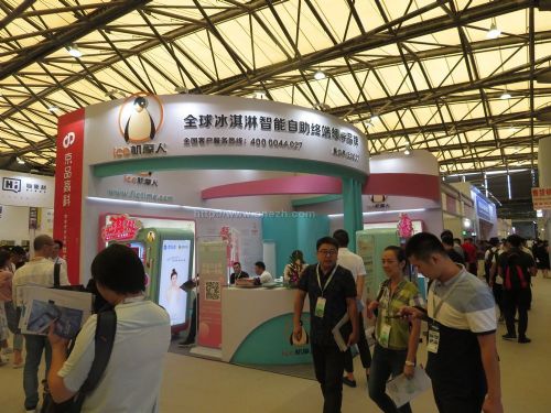 2019上海国际无人值守零售终端展览会 引领零售新变革，共创智慧未来