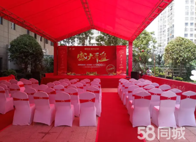 专业会议与展览服务 从策划到执行的全方位支持